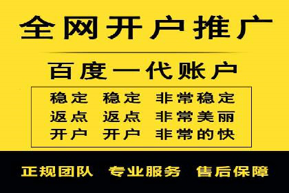 探索sem推广竞价托管的最佳实践——多行业案例分析