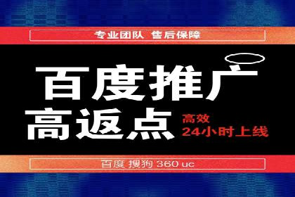 抖音信息流代理实战：如何实现广告高效投放